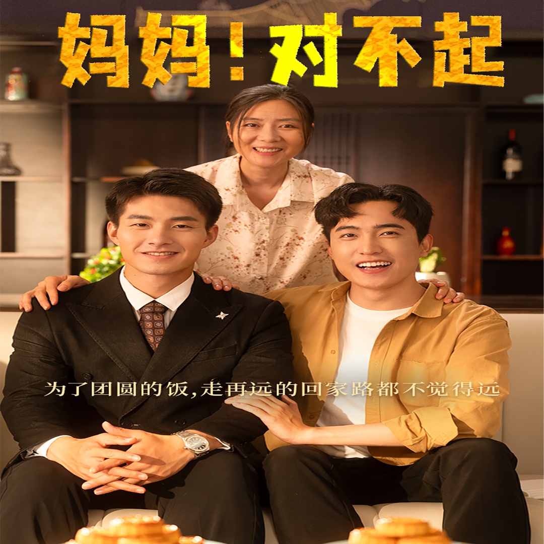 猪八戒午夜在线观看视频