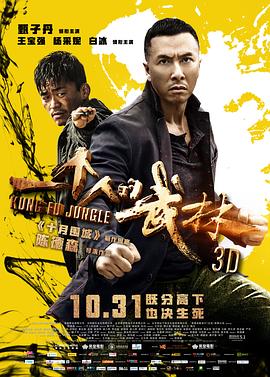 中文字幕的亚洲无机码