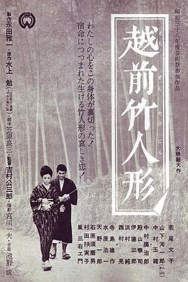 午夜免费草莓视频