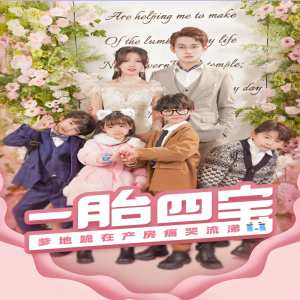 在线吖v天堂网