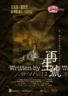 男女一级在线毛片观看