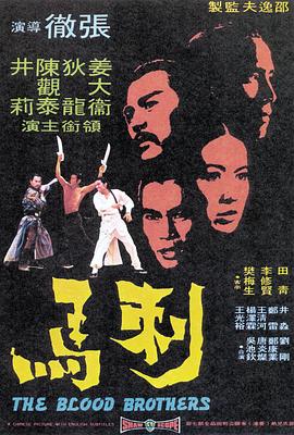 精品四区视频在线播放