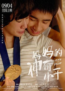 少妇人妻群p小说阅读