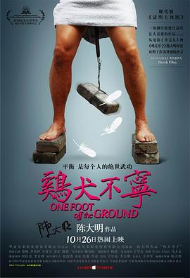 精品国产尤物乱