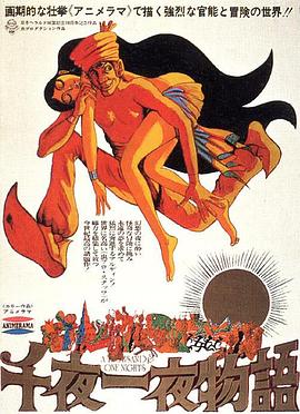 无码sM重口