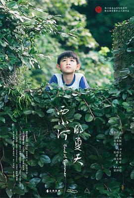 亚洲幺女在线