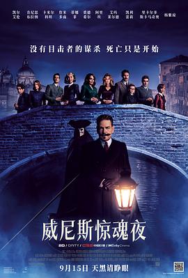一木道二区无号码在线看