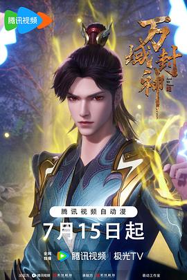 免费特级毛片在线看