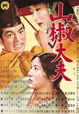 男人午夜爱看视频吗