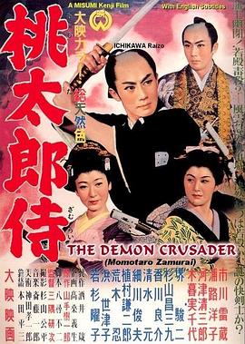 欧美日韩穿衣