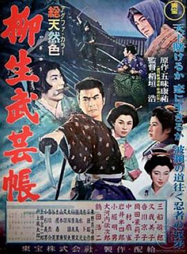 亚洲日韩少妇AV