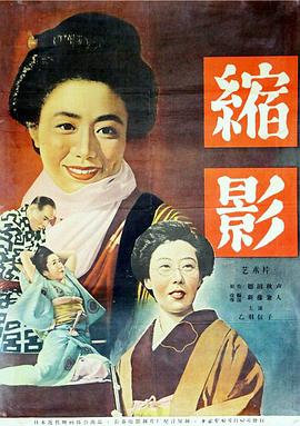 在线观看韩日欧美高清