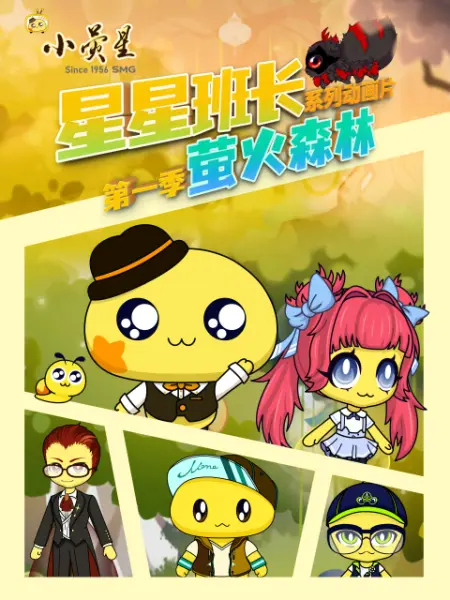 国产日韩高清在线观看