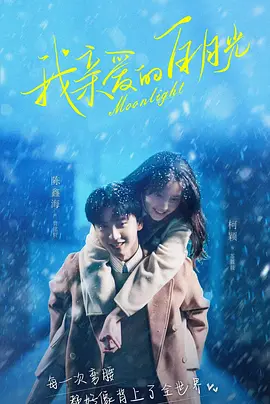 高清长片区超碰在线