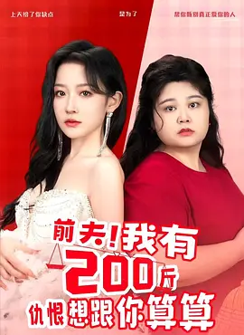 都谁无码流出了