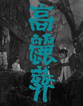 亚洲美女av色视频在线
