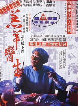 亚洲日韩国内视频