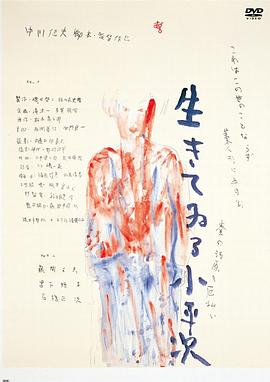 国产a大片下载网站