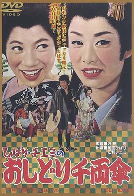 中文国产精品三级人妻模特
