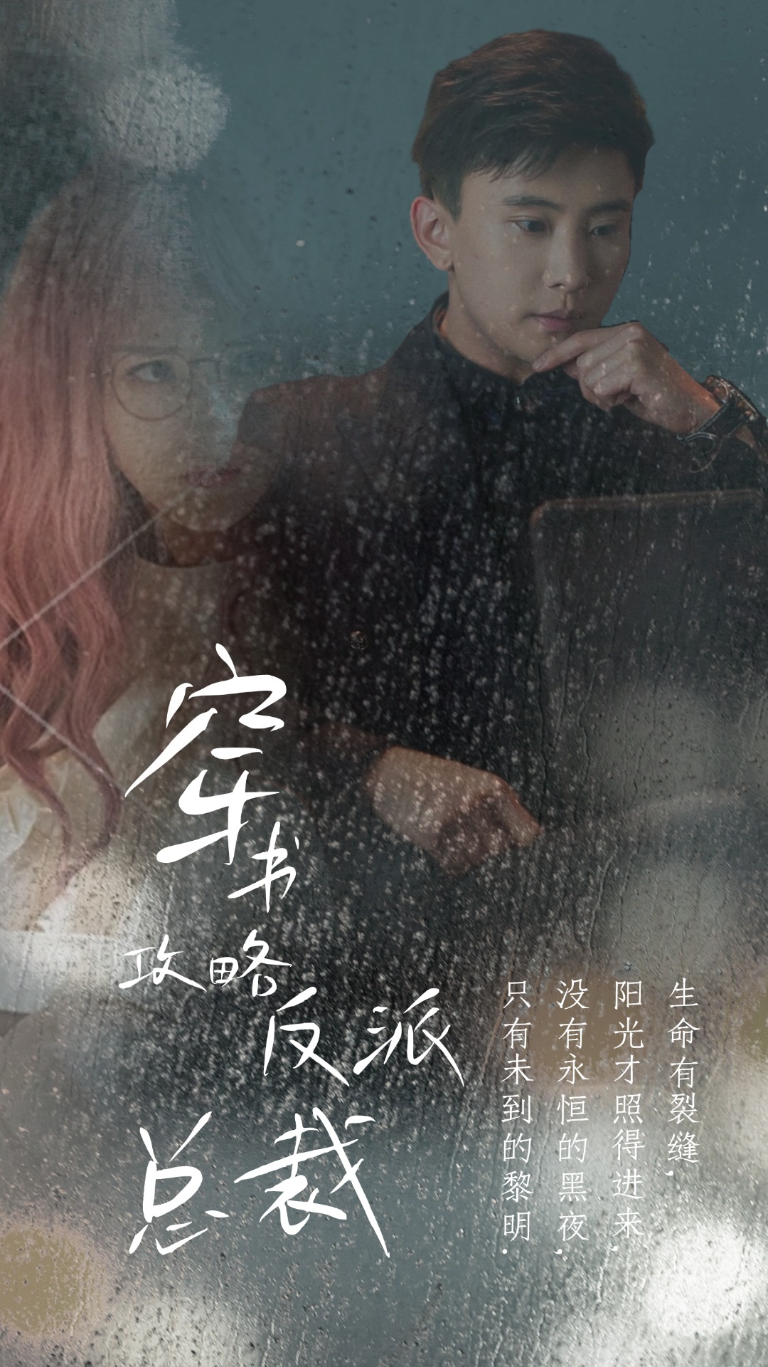 吖v在线日韩