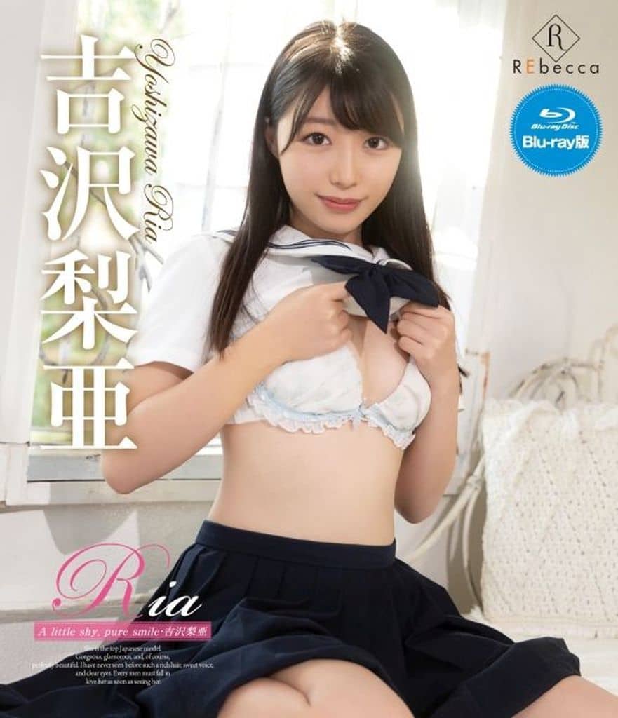 日韩筷子架