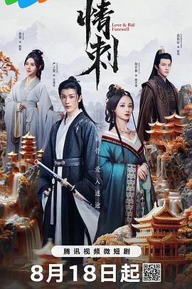 大陆无码系列