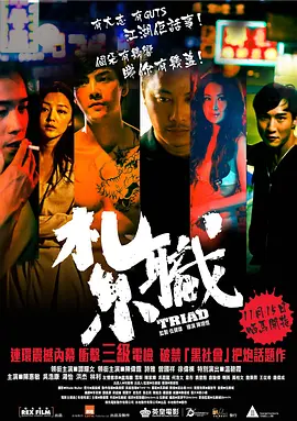 东京热护士种子链接