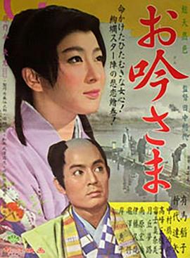 32寸大香蕉视频