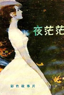 在线3区视频播放