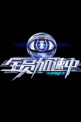 麻豆国产香蕉视频网站