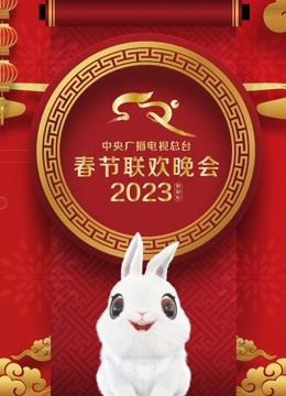 国产精品古装不停穿越