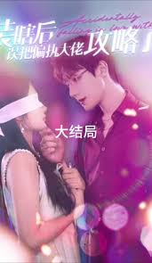 无码母乳在我