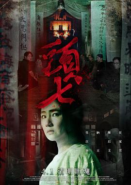 人丝袜无码app