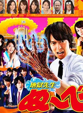 钢铁苍穹无码版