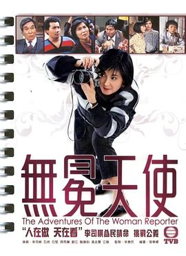 101无码