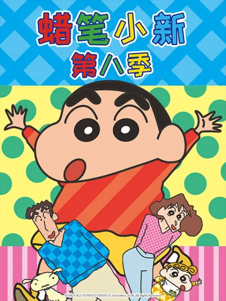 日韩free性美免费