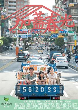我要搜一级带生活片