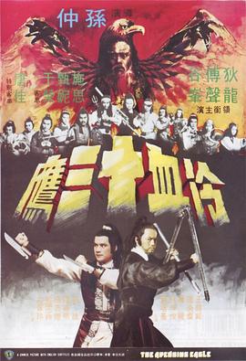 大连车祸视频无码动图
