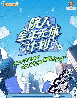 欧美日视频在线码