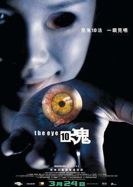 美女潮喷亚洲在线