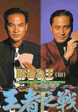 日韩社区精品视频