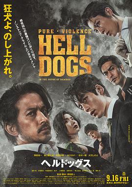 宅男福利网站大全视频