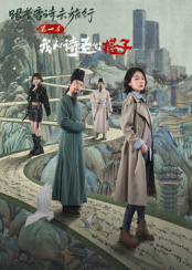 东京热老年男优