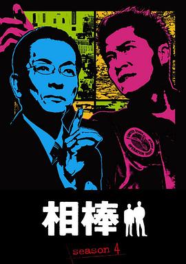 梧州南站你懂的