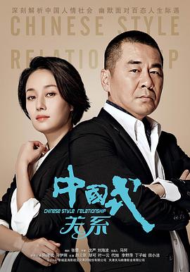 欧美图书馆自慰在线观看
