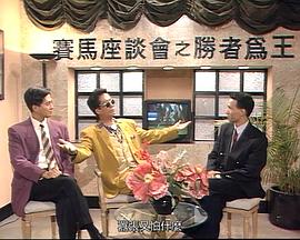 一级a做爰全过程片不卡