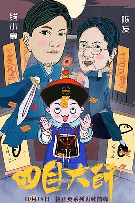 街拍亚洲资源在线看欧美