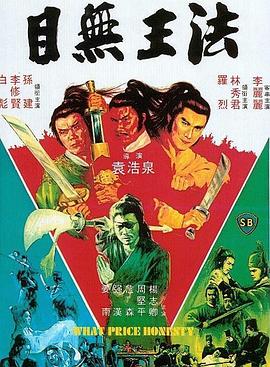 超级午夜阳光在线观看