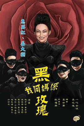 早川单体无码