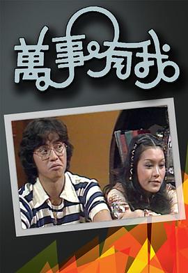 色丝袜美腿人妻